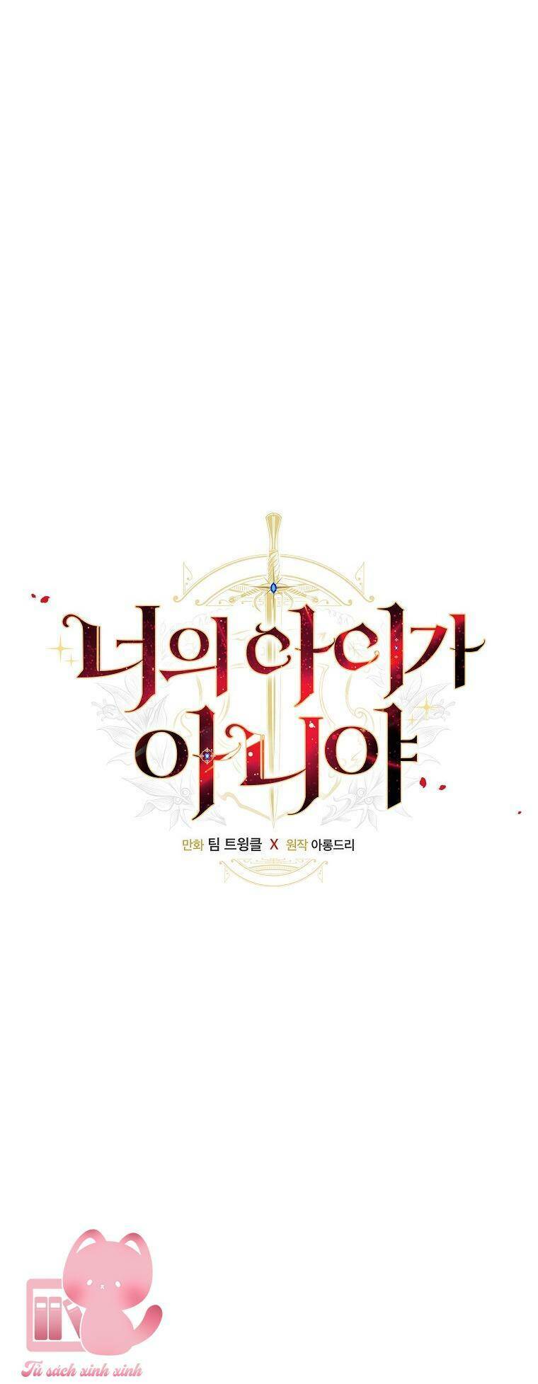 Đứa Nhỏ Không Phải Là Con Anh Chap 45 - Next Chap 46