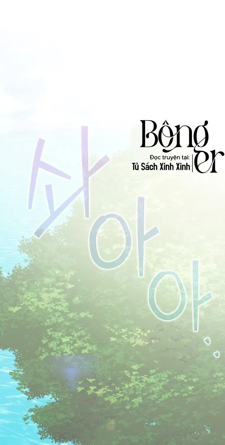Đứa Nhỏ Không Phải Là Con Anh Chap 58 - Next Chap 59