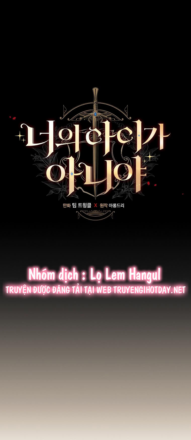 Đứa Nhỏ Không Phải Là Con Anh Chap 59 - Next Chap 60