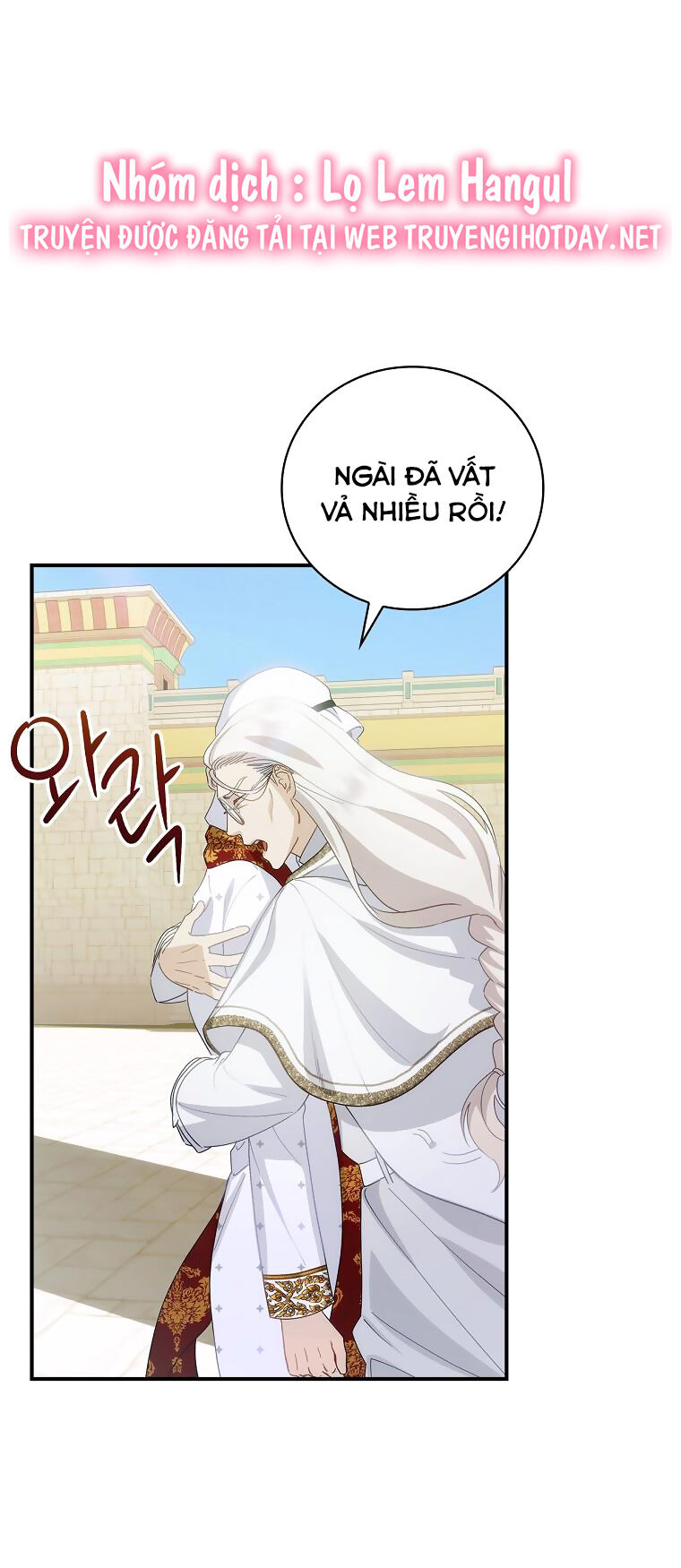 Đứa Nhỏ Không Phải Là Con Anh Chap 59 - Next Chap 60