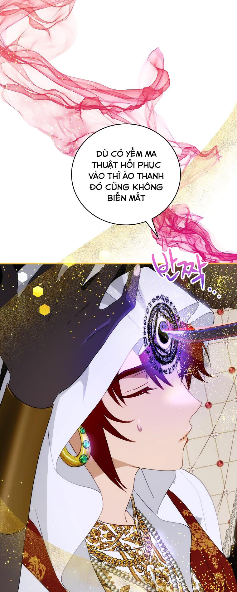 Đứa Nhỏ Không Phải Là Con Anh Chap 59 - Next Chap 60