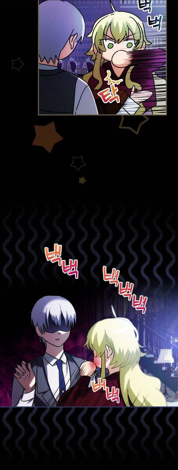 Đứa Nhỏ Không Phải Là Con Anh Chap 6 - Next Chap 7