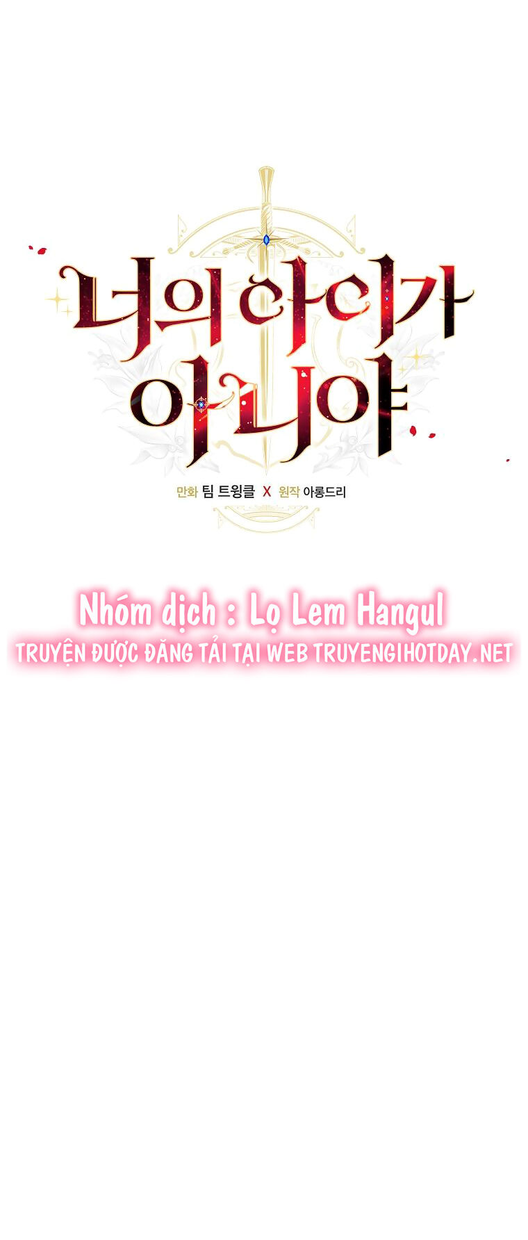Đứa Nhỏ Không Phải Là Con Anh Chap 60 - Next Chap 61