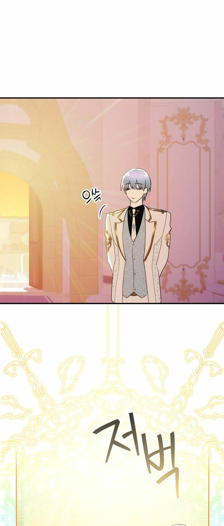 Đứa Nhỏ Không Phải Là Con Anh Chap 61 - Next Chap 62