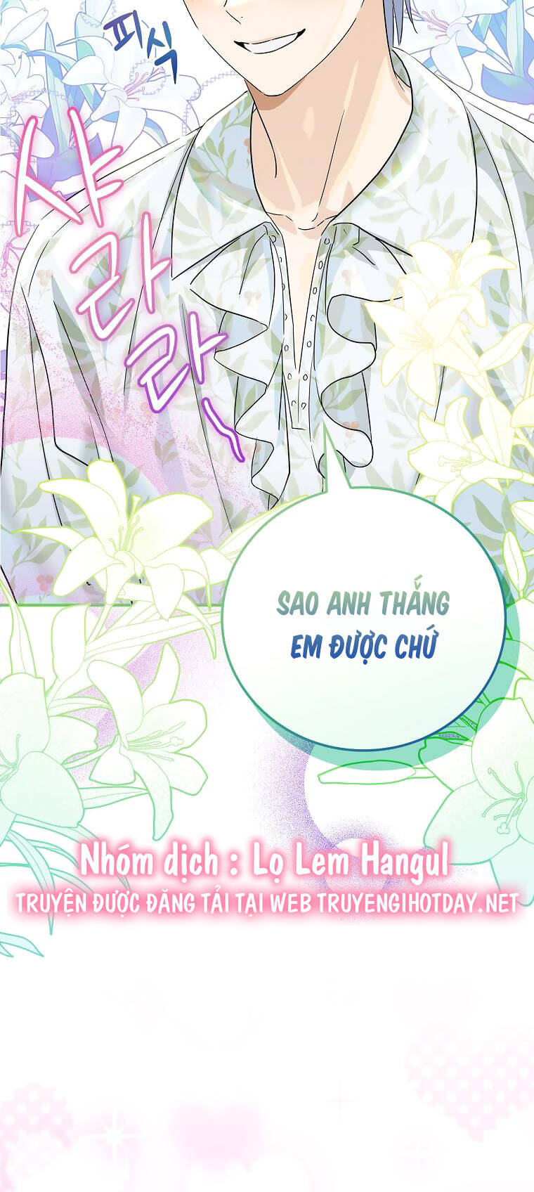 Đứa Nhỏ Không Phải Là Con Anh Chap 62 - Next Chap 63