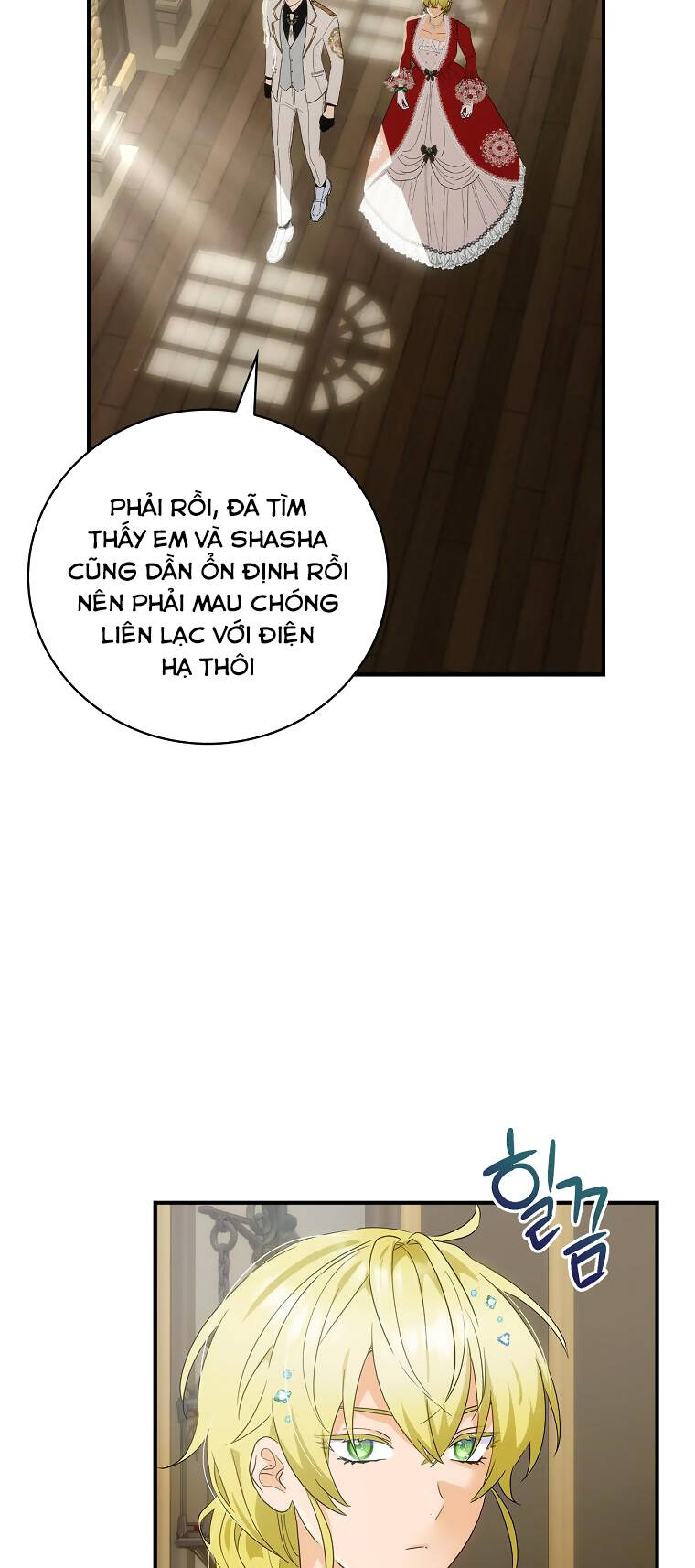 Đứa Nhỏ Không Phải Là Con Anh Chap 62 - Next Chap 63