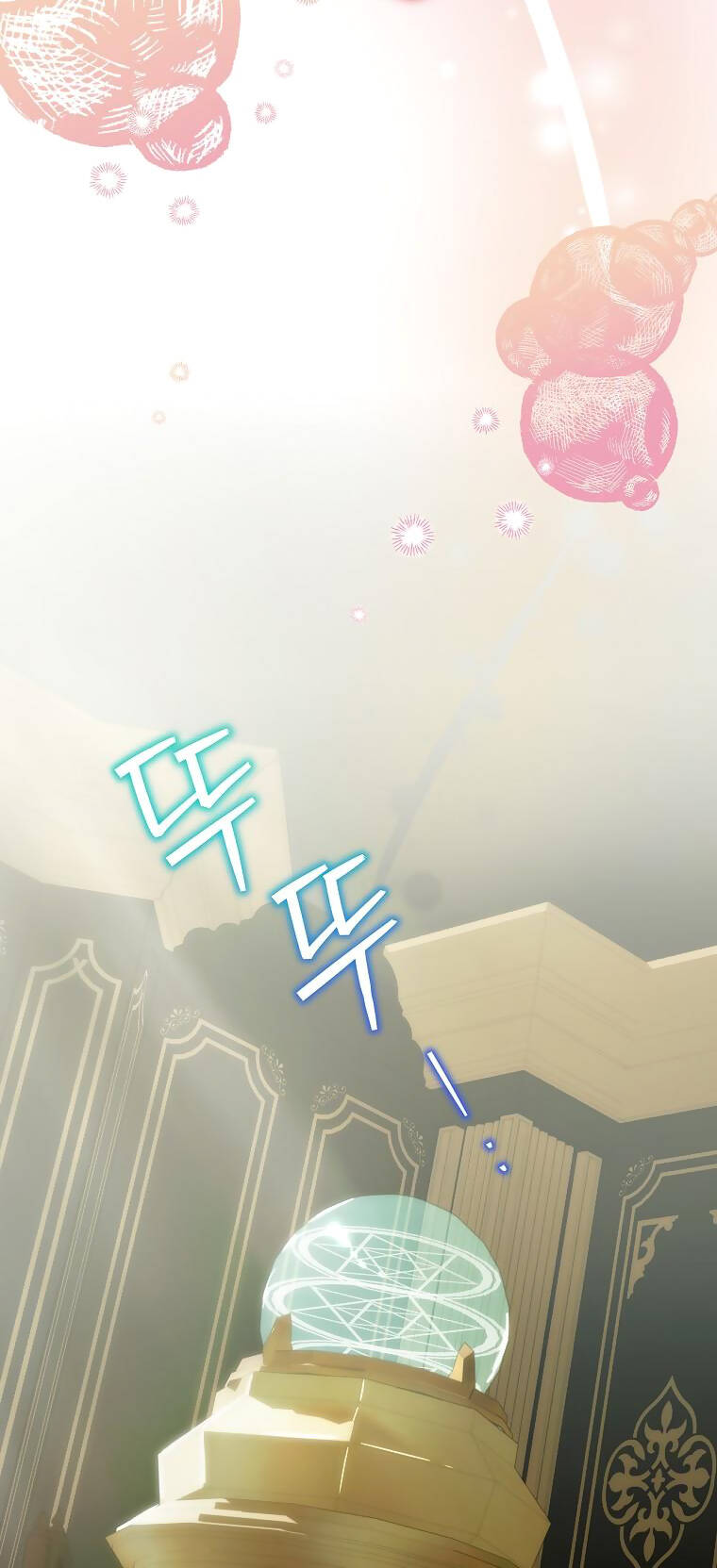 Đứa Nhỏ Không Phải Là Con Anh Chap 63 - Next Chap 64