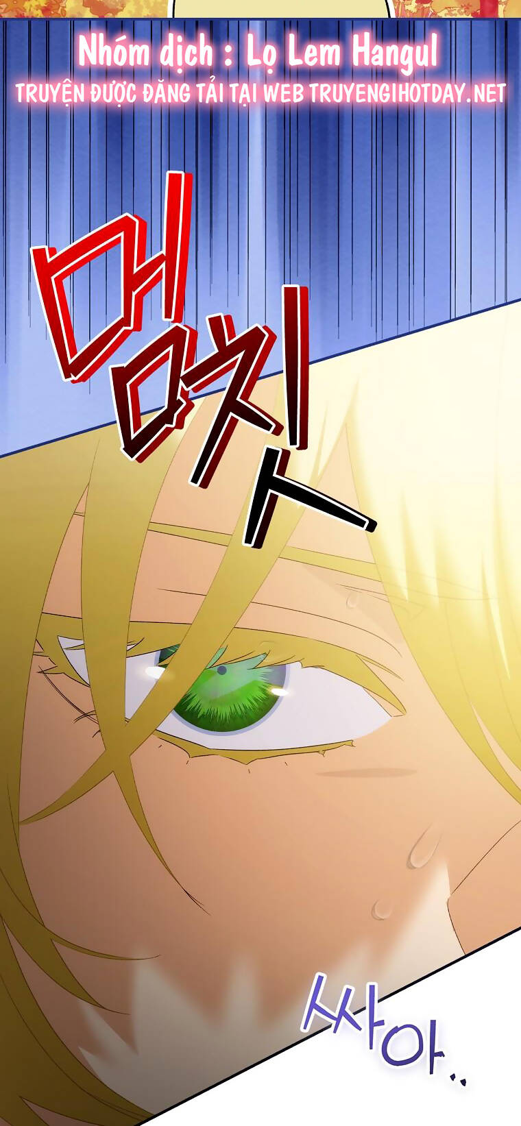 Đứa Nhỏ Không Phải Là Con Anh Chap 63 - Next Chap 64