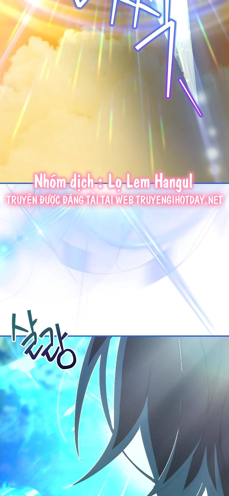 Đứa Nhỏ Không Phải Là Con Anh Chap 63 - Next Chap 64
