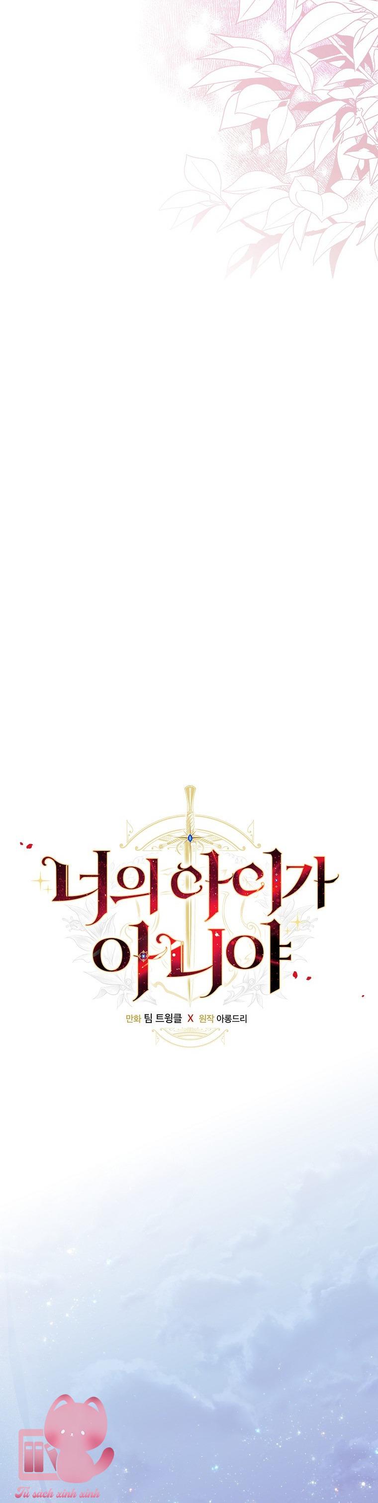 Đứa Nhỏ Không Phải Là Con Anh Chap 66 - Next Chap 67