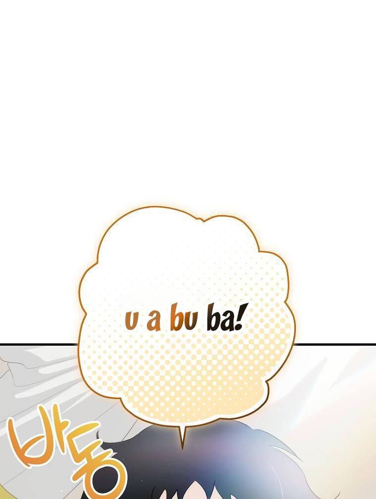 Đứa Nhỏ Không Phải Là Con Anh Chap 69.1 - Next Chap 70.1