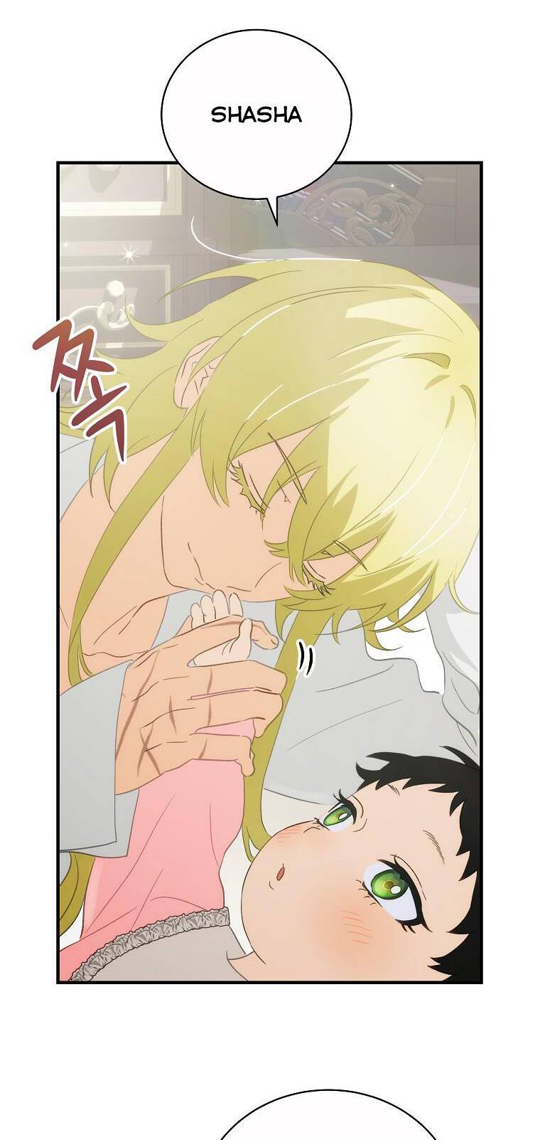 Đứa Nhỏ Không Phải Là Con Anh Chap 69.1 - Next Chap 70.1