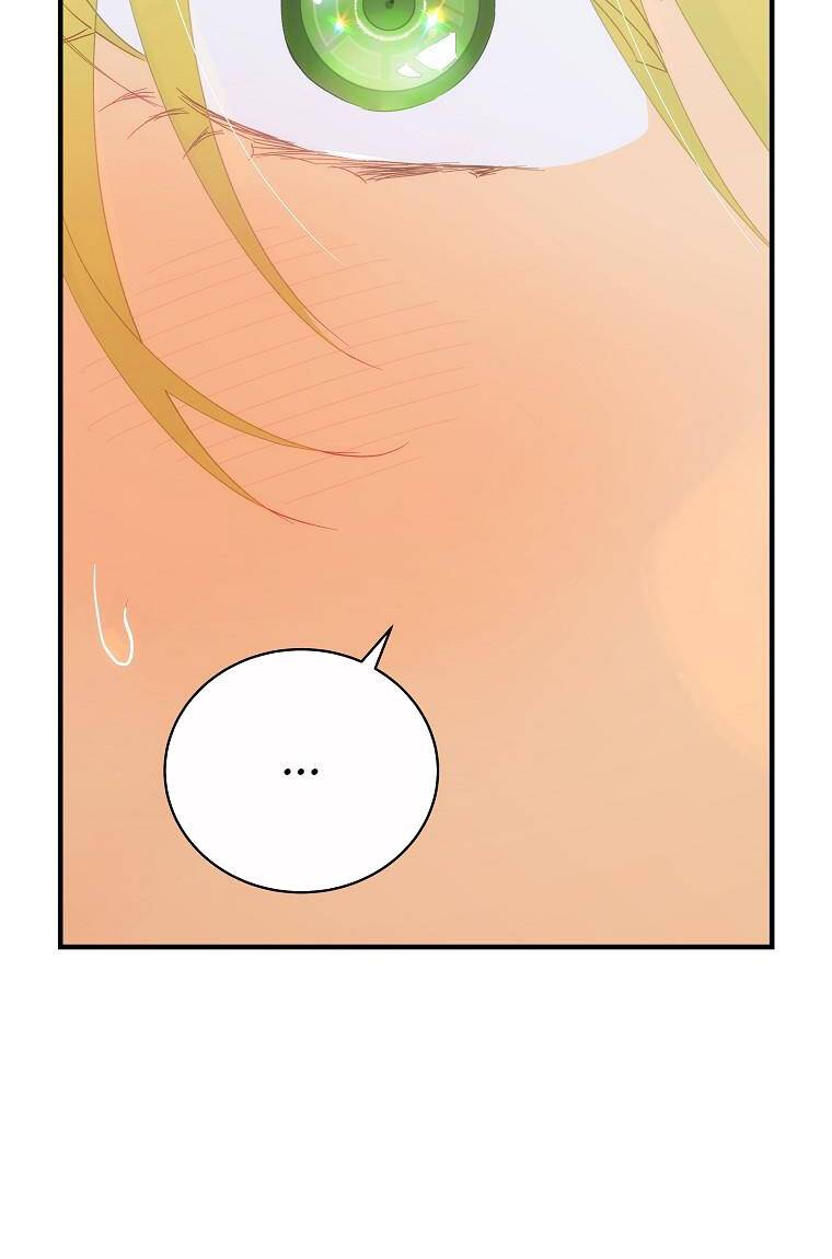 Đứa Nhỏ Không Phải Là Con Anh Chap 69.1 - Next Chap 70.1