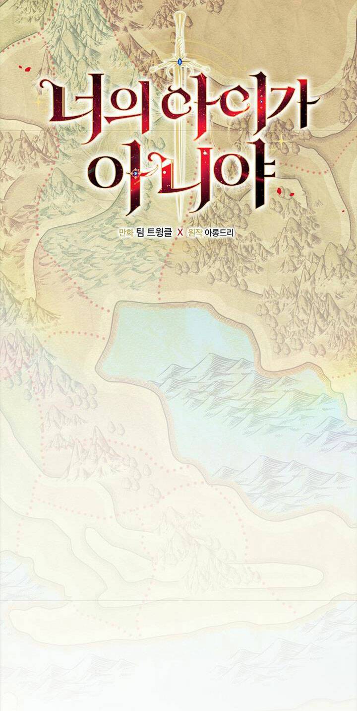 Đứa Nhỏ Không Phải Là Con Anh Chap 71.1 - Next Chap 72.1
