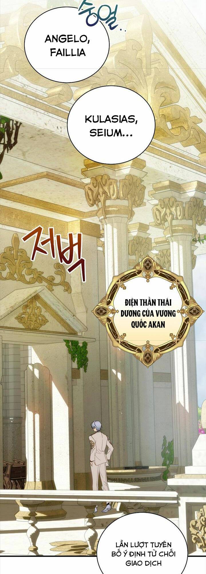 Đứa Nhỏ Không Phải Là Con Anh Chap 71.1 - Next Chap 72.1