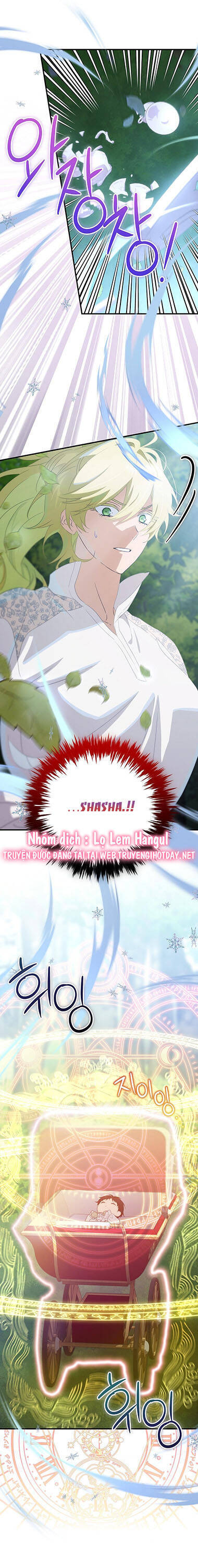 Đứa Nhỏ Không Phải Là Con Anh Chap 72 - Next Chap 73