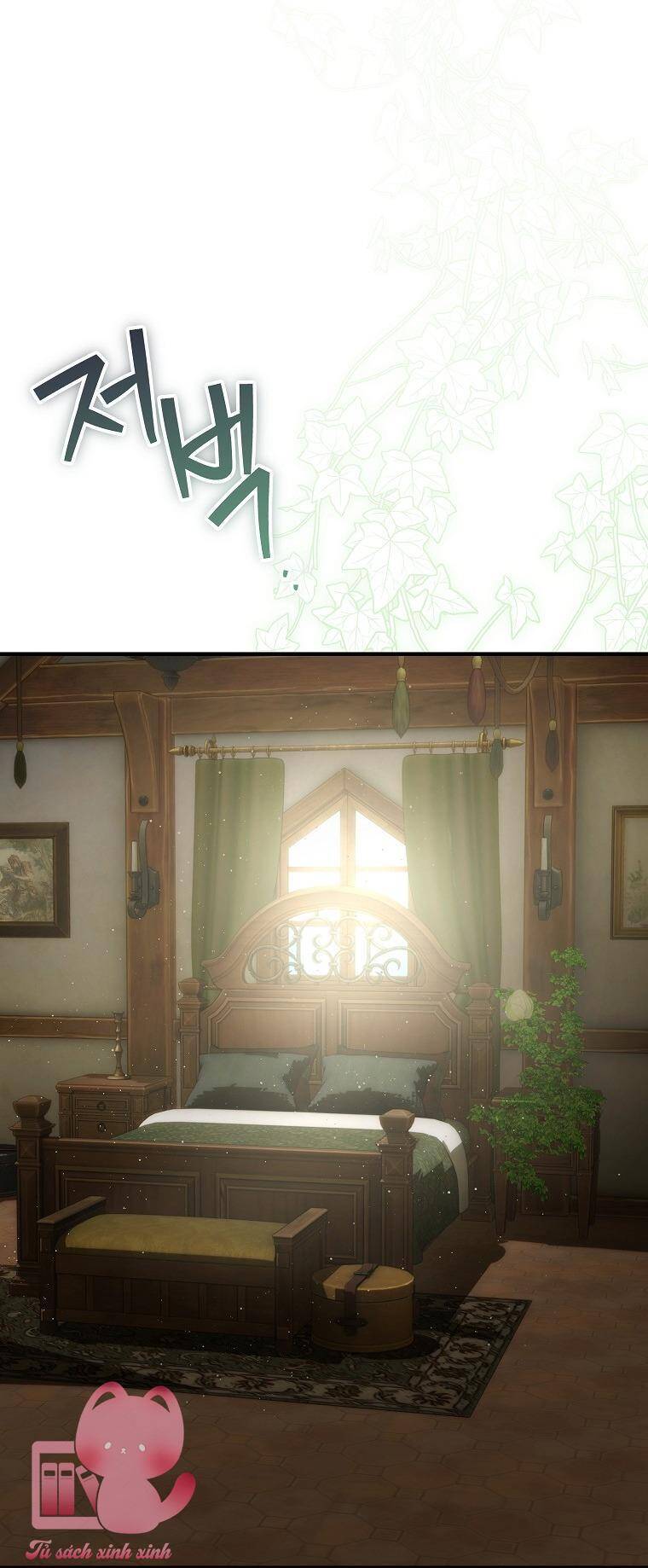 Đứa Nhỏ Không Phải Là Con Anh Chap 75 - Next Chap 76