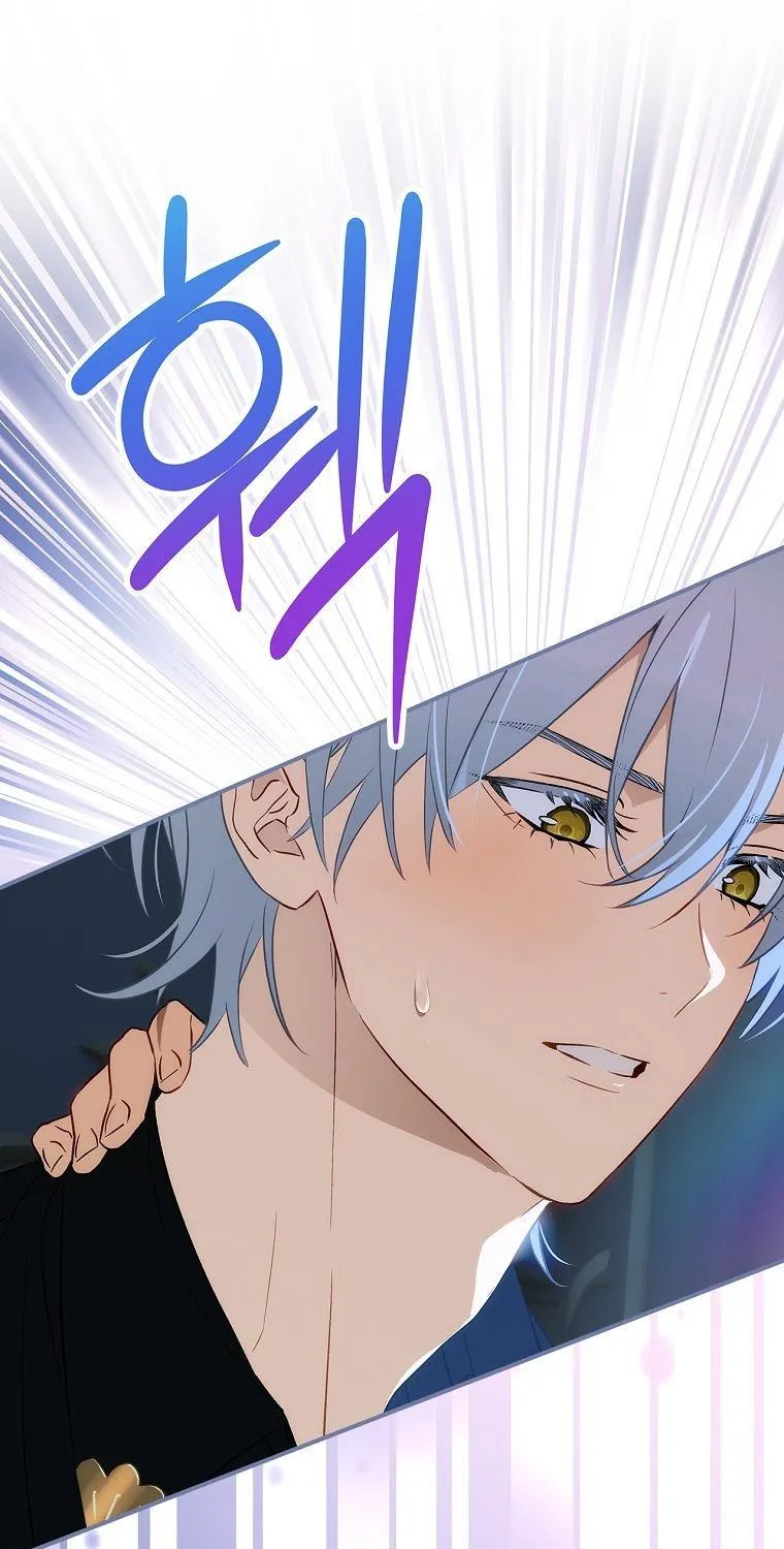 Đứa Nhỏ Không Phải Là Con Anh Chap 78 - Next Chap 79