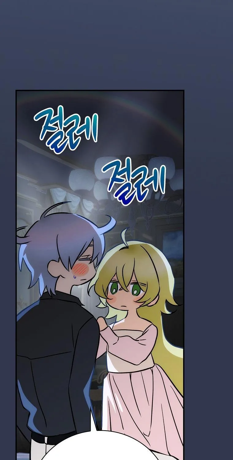 Đứa Nhỏ Không Phải Là Con Anh Chap 78 - Next Chap 79