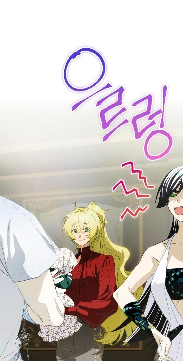 Đứa Nhỏ Không Phải Là Con Anh Chap 80 - Next Chap 81
