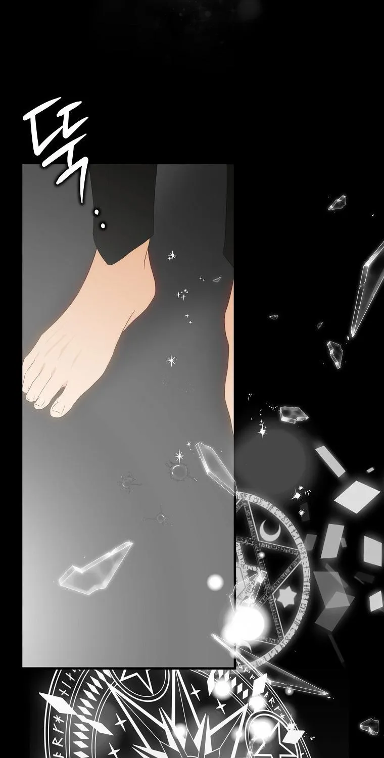 Đứa Nhỏ Không Phải Là Con Anh Chap 81 - Next Chap 82
