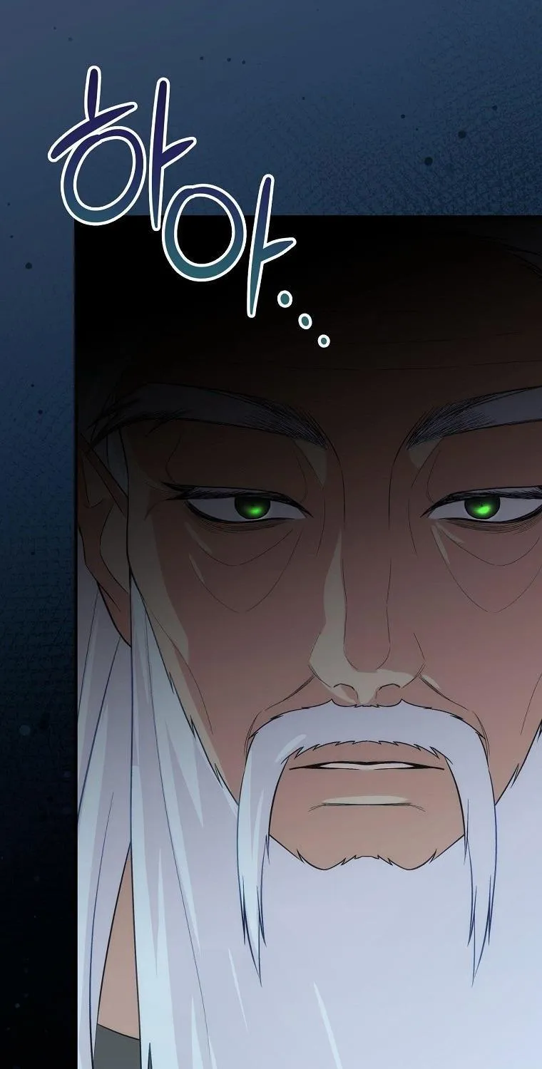 Đứa Nhỏ Không Phải Là Con Anh Chap 85 - Next Chap 86