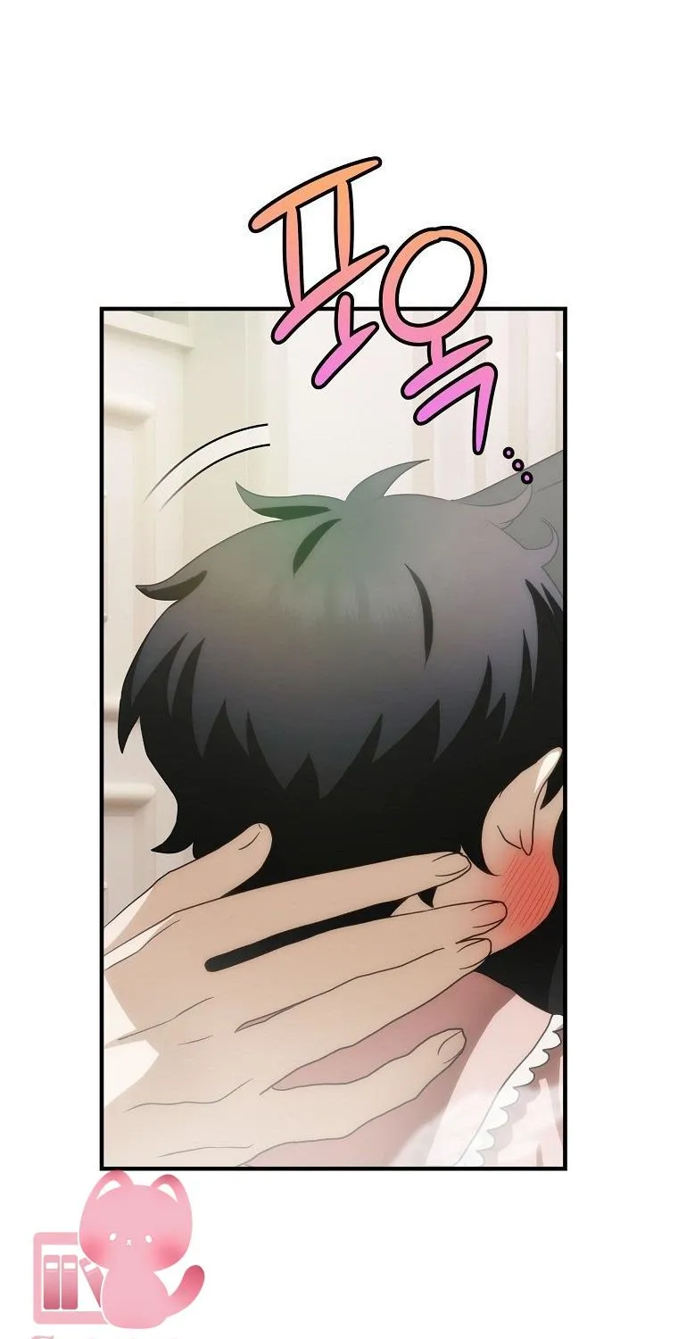 Đứa Nhỏ Không Phải Là Con Anh Chap 87 - Next Chap 88