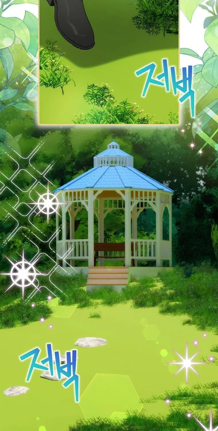 Đứa Nhỏ Không Phải Là Con Anh Chap 87 - Next Chap 88
