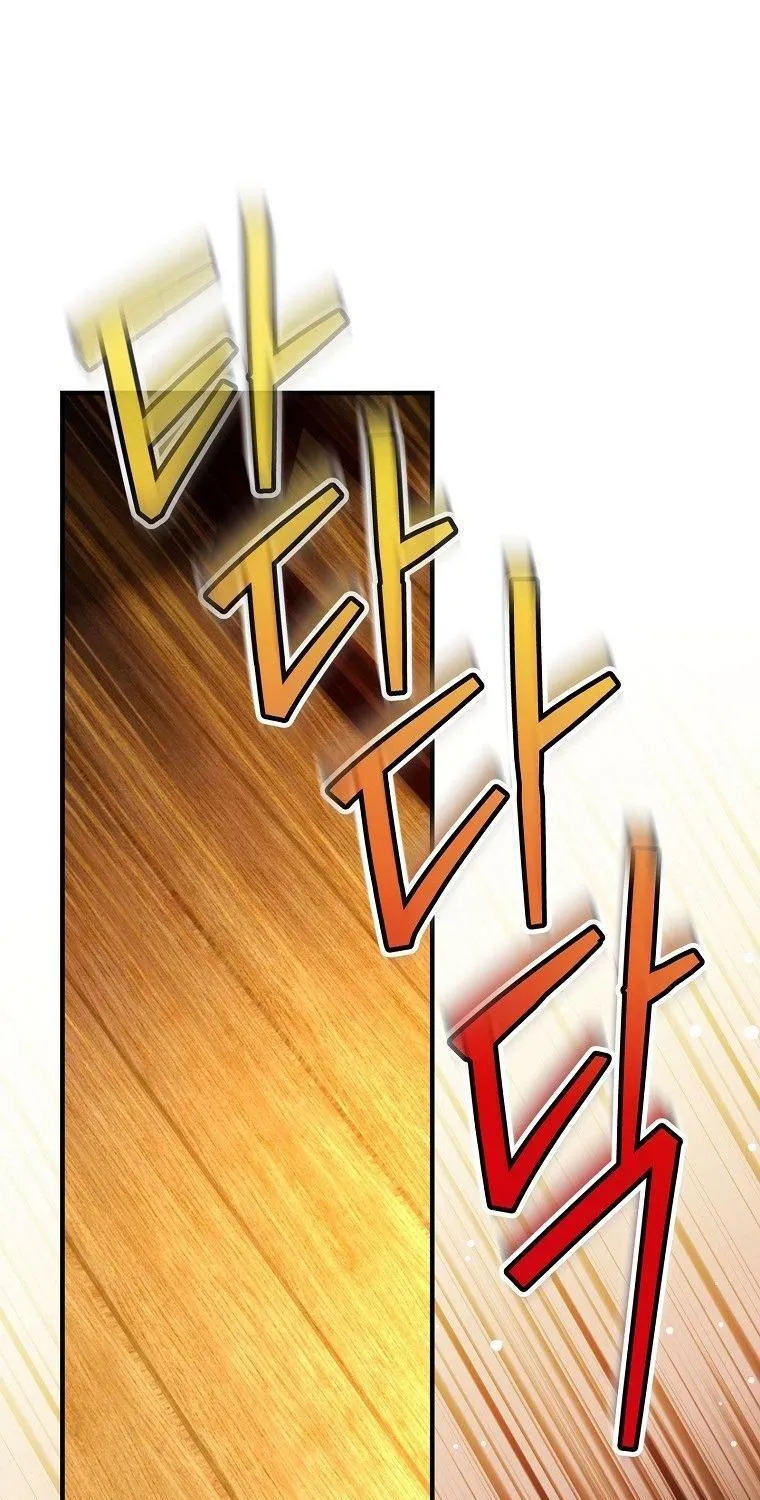 Đứa Nhỏ Không Phải Là Con Anh Chap 87 - Next Chap 88