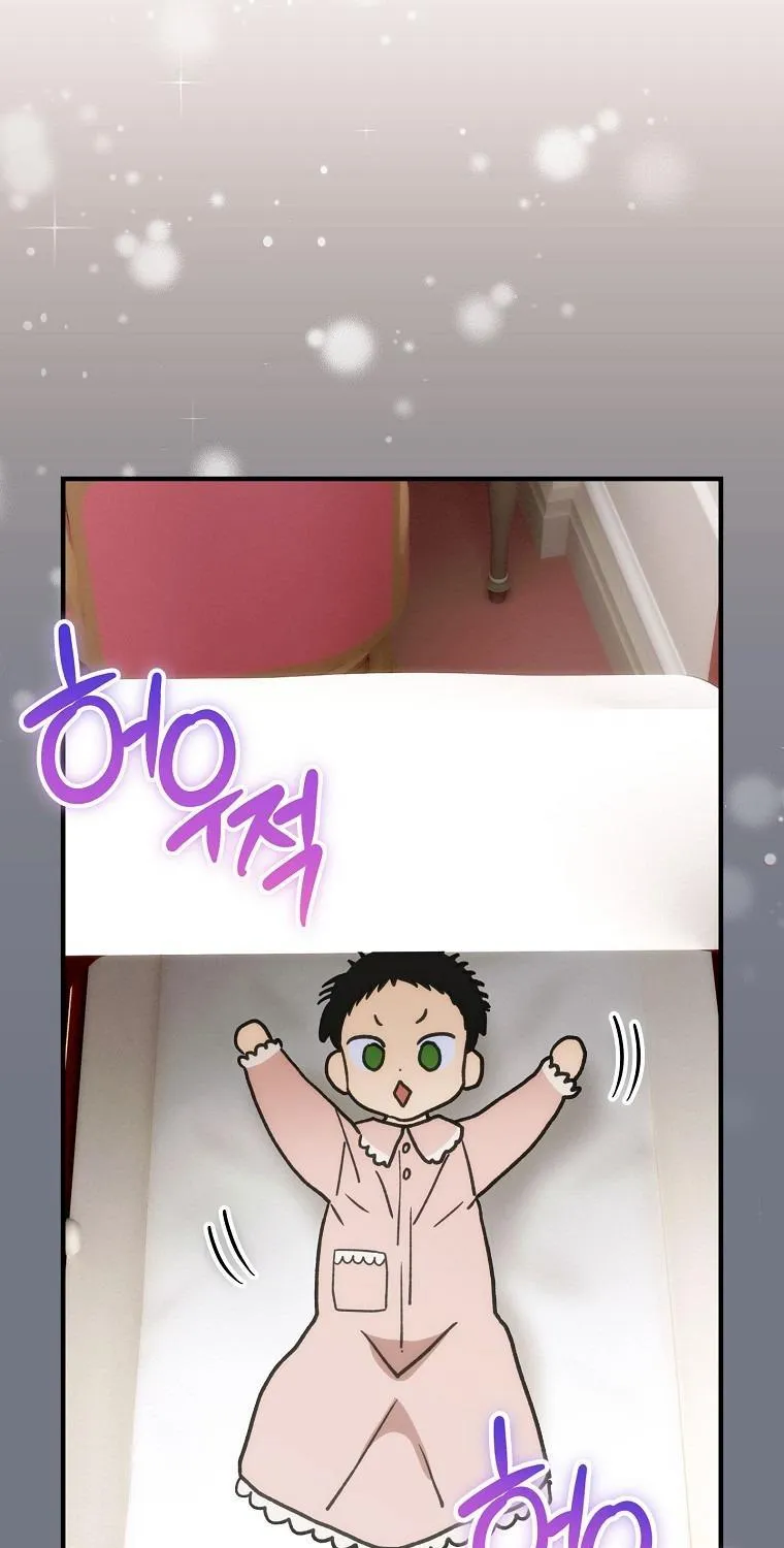 Đứa Nhỏ Không Phải Là Con Anh Chap 88 - Next Chap 89
