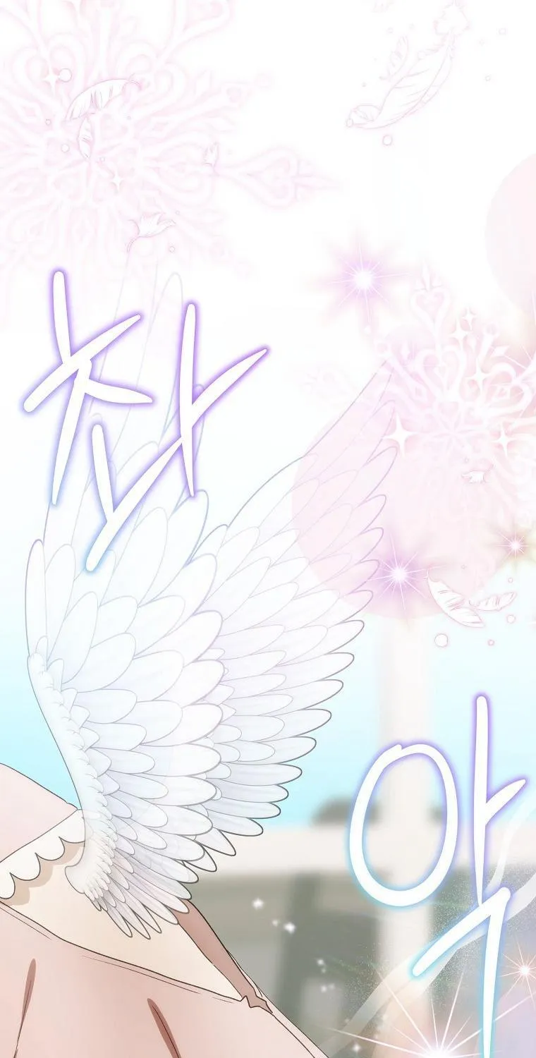 Đứa Nhỏ Không Phải Là Con Anh Chap 88 - Next Chap 89