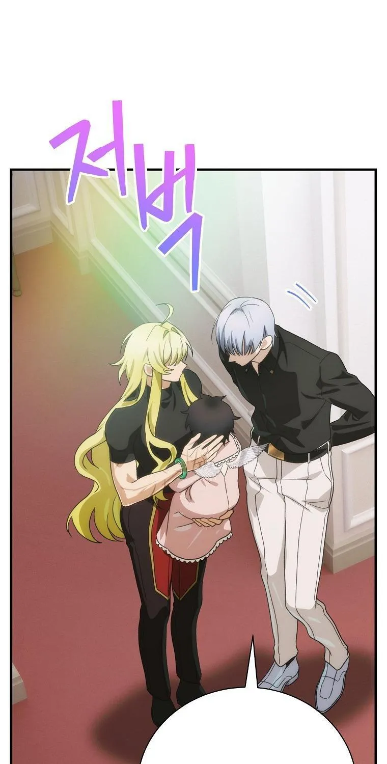 Đứa Nhỏ Không Phải Là Con Anh Chap 88 - Next Chap 89