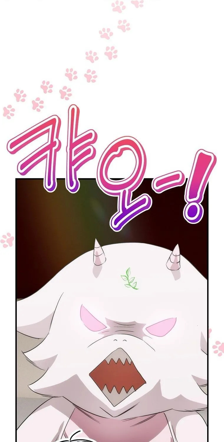 Đứa Nhỏ Không Phải Là Con Anh Chap 88 - Next Chap 89