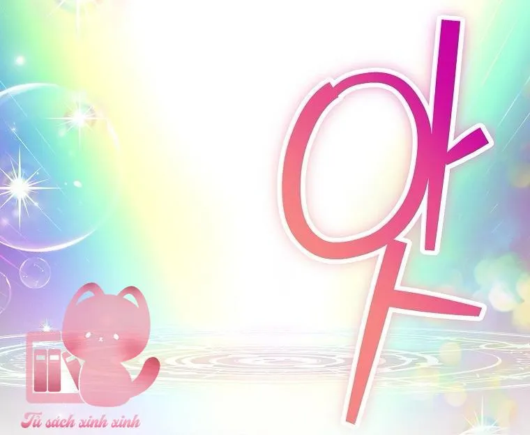 Đứa Nhỏ Không Phải Là Con Anh Chap 88 - Next Chap 89