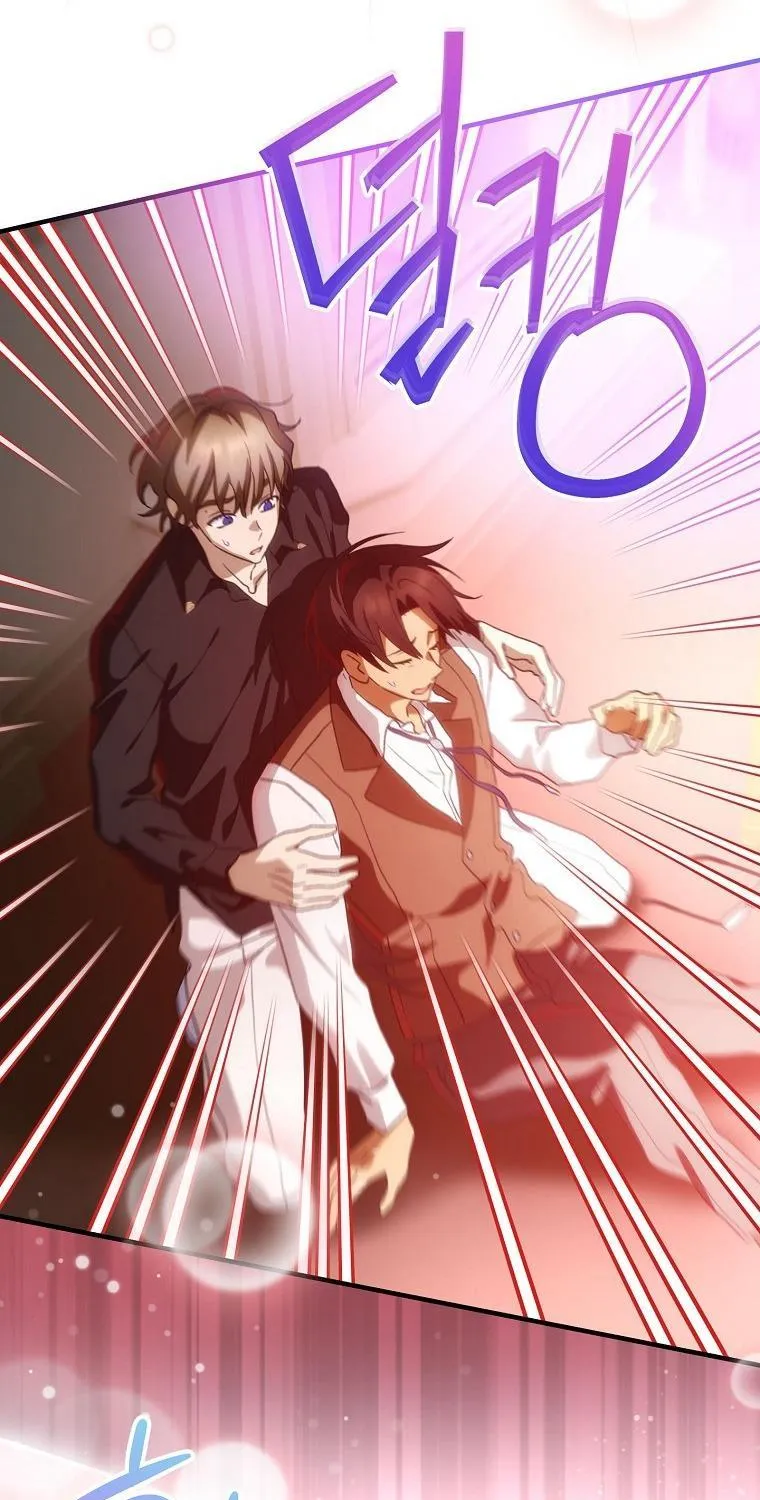 Đứa Nhỏ Không Phải Là Con Anh Chap 89 - Next Chap 90