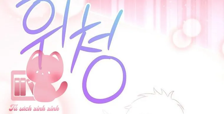 Đứa Nhỏ Không Phải Là Con Anh Chap 89 - Next Chap 90