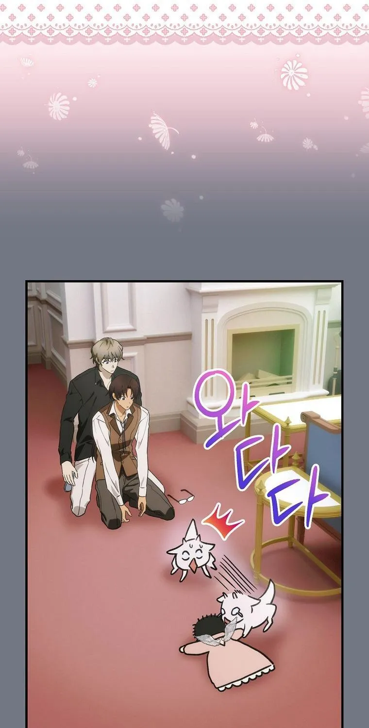 Đứa Nhỏ Không Phải Là Con Anh Chap 89 - Next Chap 90