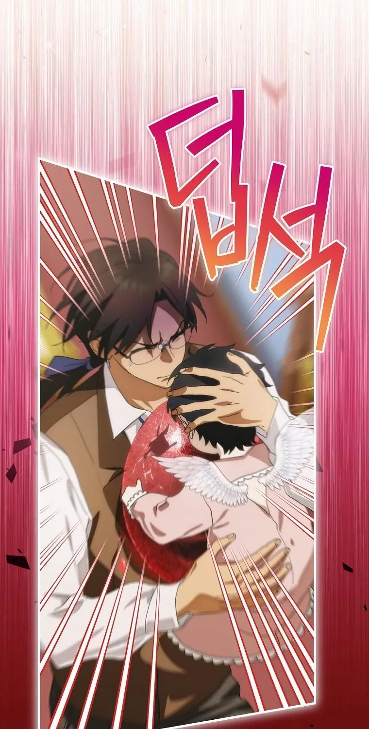 Đứa Nhỏ Không Phải Là Con Anh Chap 89 - Next Chap 90