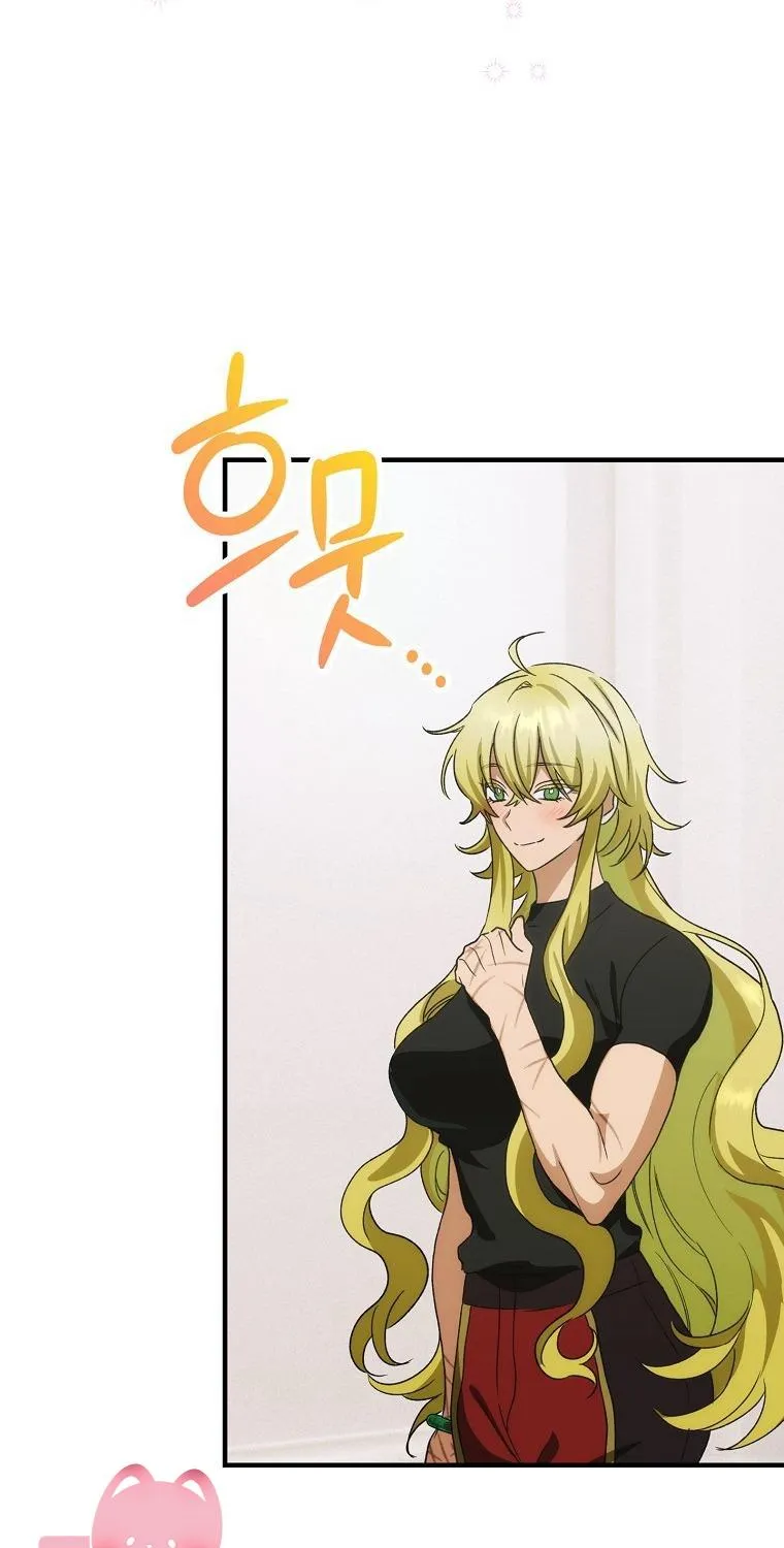 Đứa Nhỏ Không Phải Là Con Anh Chap 89 - Next Chap 90