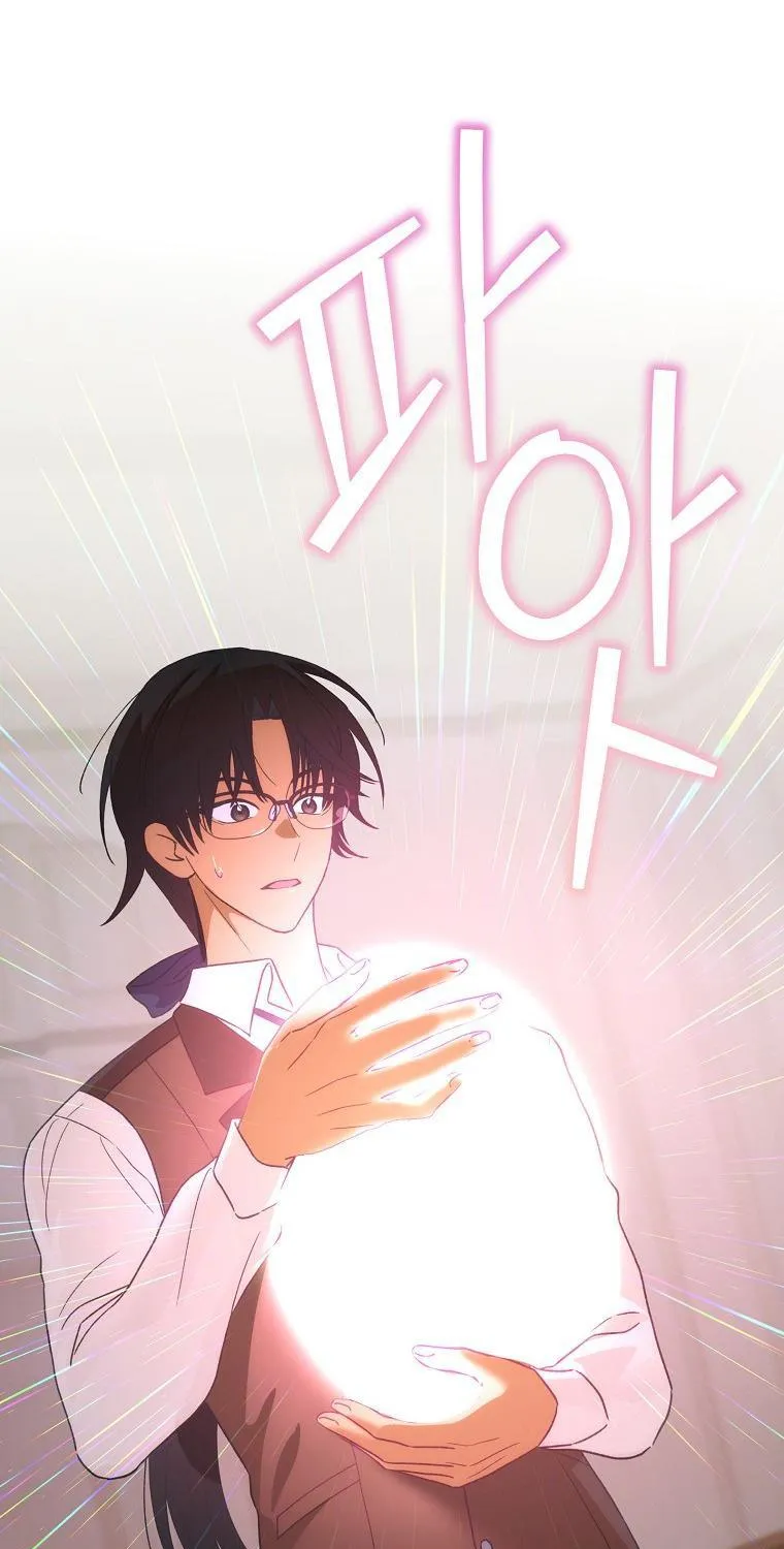 Đứa Nhỏ Không Phải Là Con Anh Chap 90 - Next Chap 91