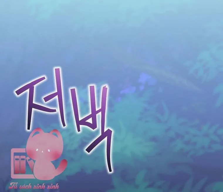 Đứa Nhỏ Không Phải Là Con Anh Chap 92 - Next Chap 93
