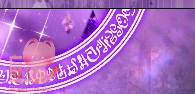 Đứa Nhỏ Không Phải Là Con Anh Chap 93 - Next Chap 94