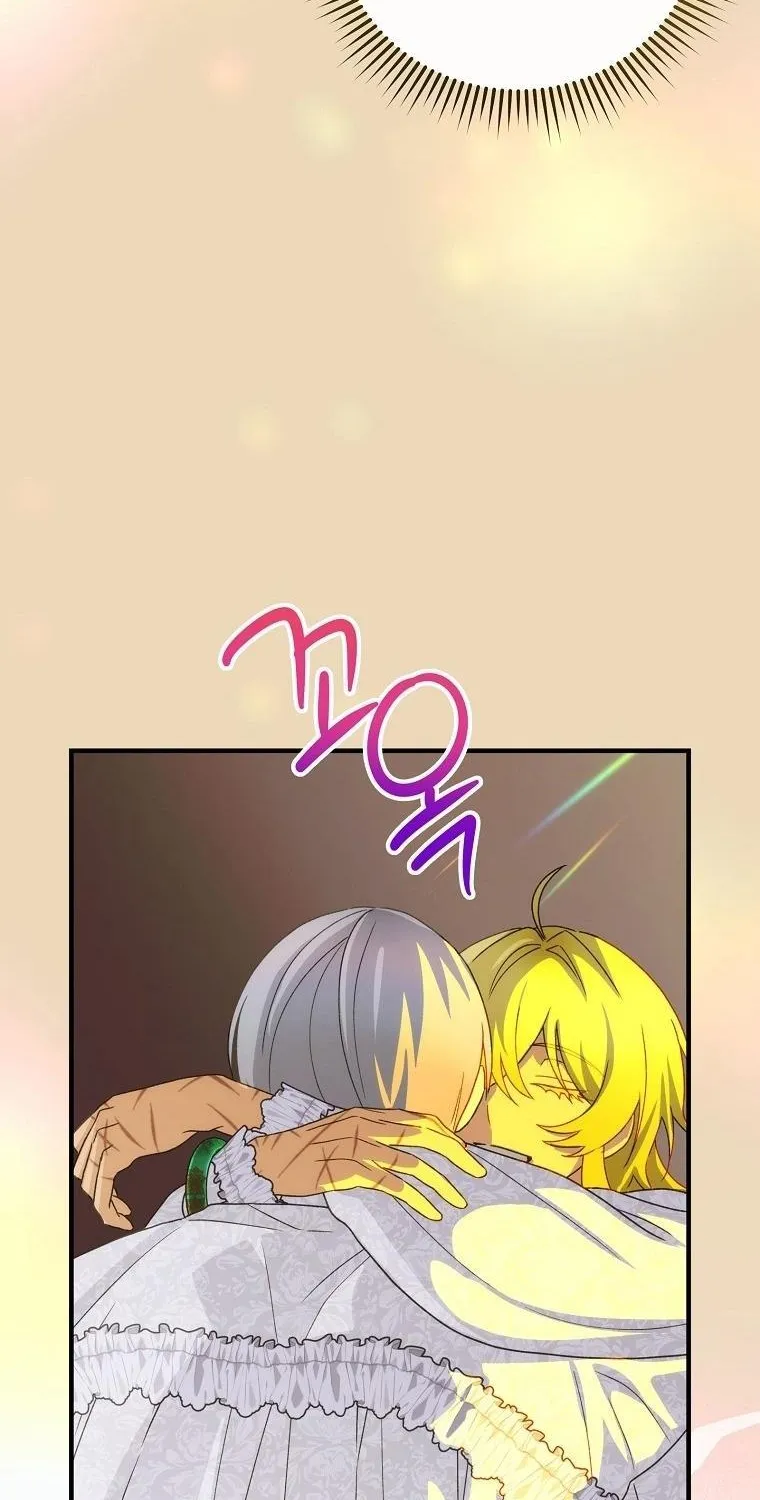 Đứa Nhỏ Không Phải Là Con Anh Chap 95 - Next Chap 96
