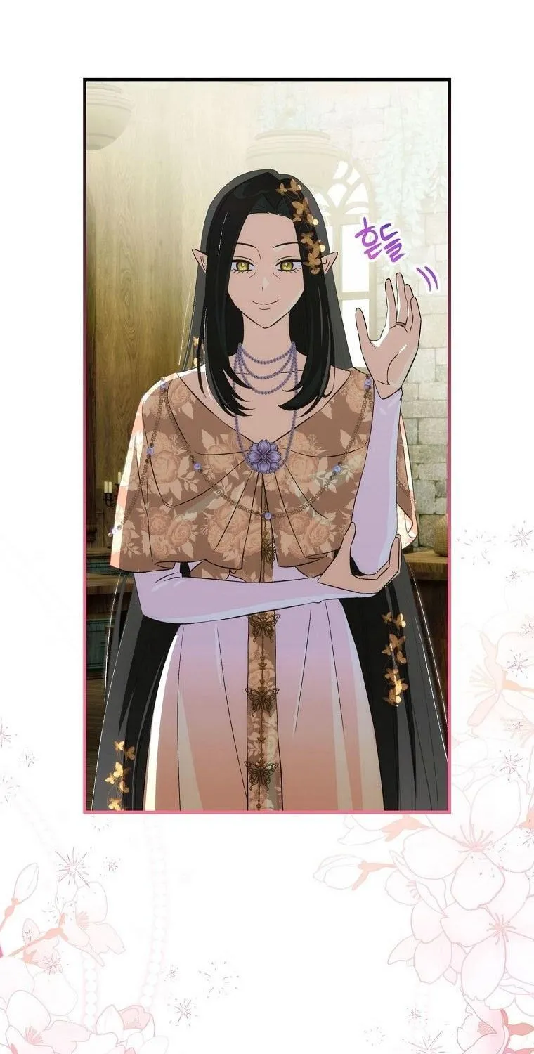 Đứa Nhỏ Không Phải Là Con Anh Chap 99 - Next Chap 100