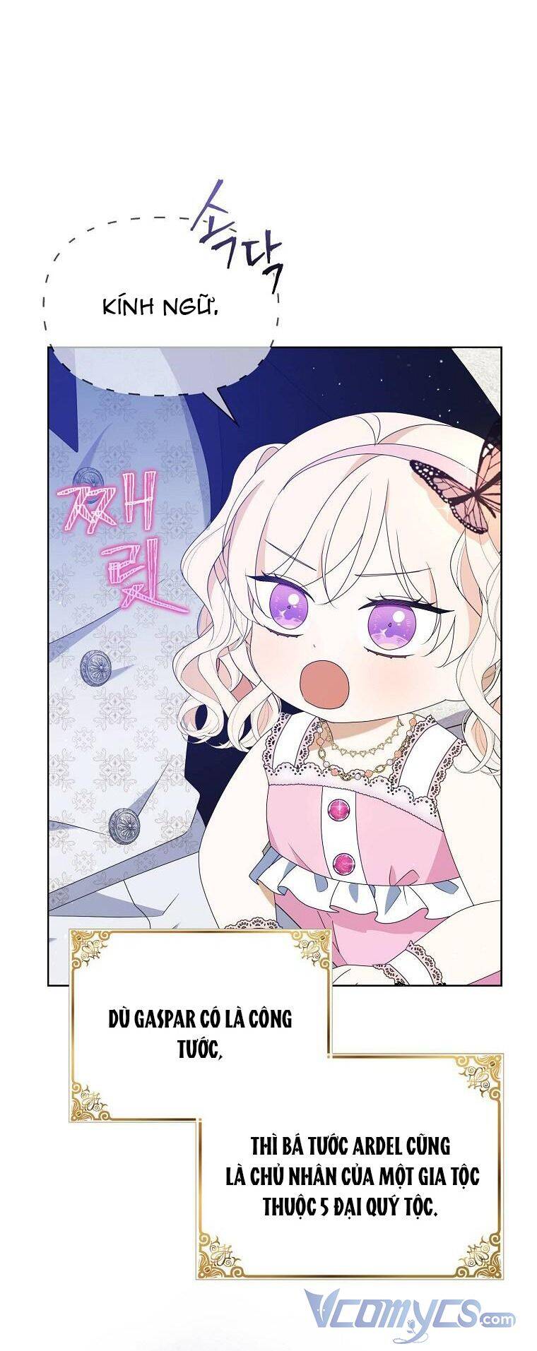 Đứa Trẻ Côn Đồ Nhà Công Tước Chap 25 - Next Chap 26