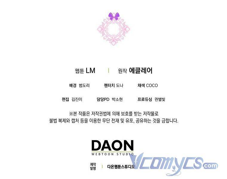 Đứa Trẻ Côn Đồ Nhà Công Tước Chap 26 - Next Chap 27