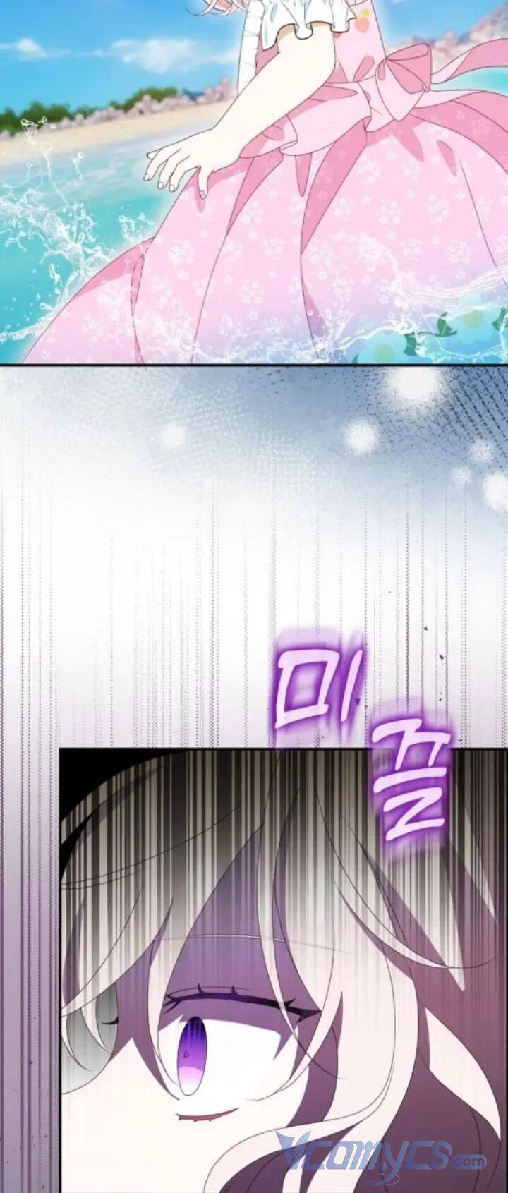 Đứa Trẻ Côn Đồ Nhà Công Tước Chap 29 - Next Chap 30