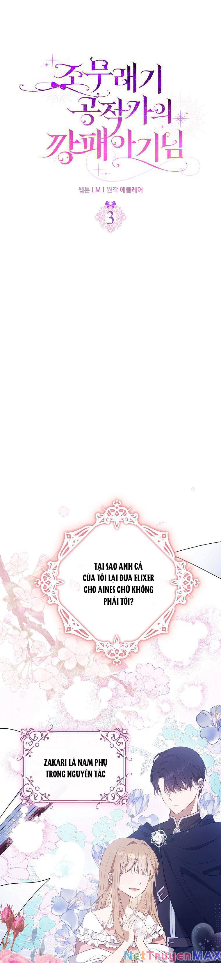 Đứa Trẻ Côn Đồ Nhà Công Tước Chap 3 - Next Chap 4