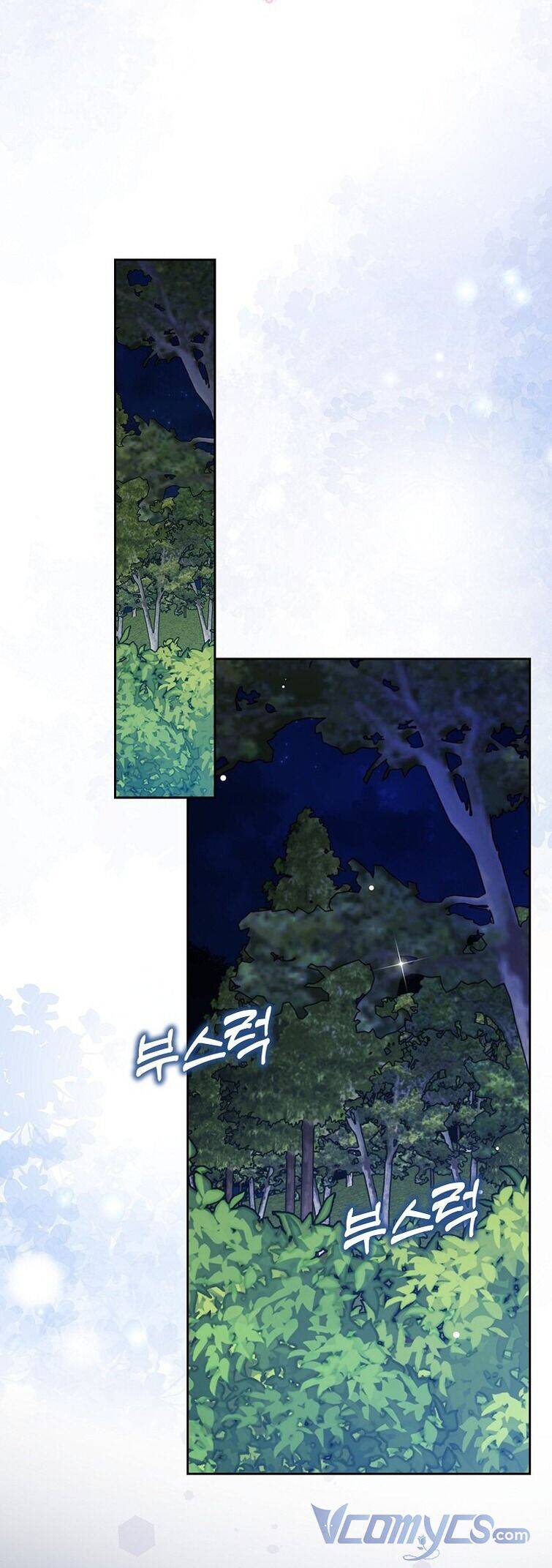 Đứa Trẻ Côn Đồ Nhà Công Tước Chap 31 - Next Chap 32