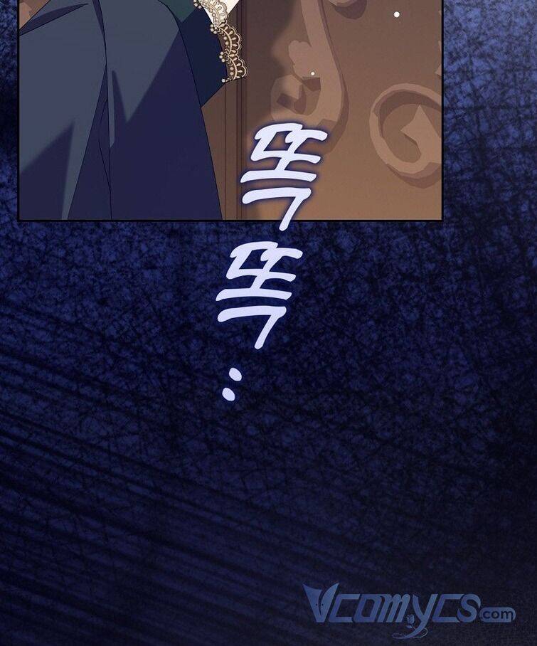 Đứa Trẻ Côn Đồ Nhà Công Tước Chap 31 - Next Chap 32